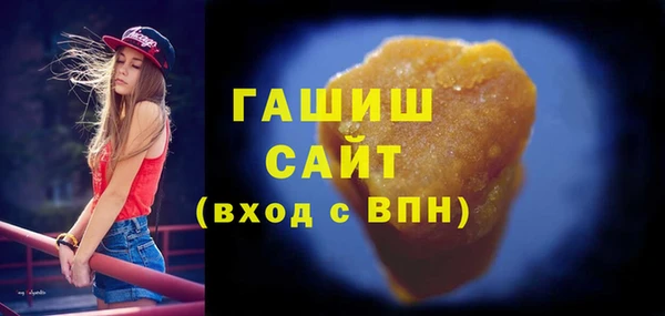 mix Вяземский